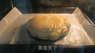 King Pie recipe