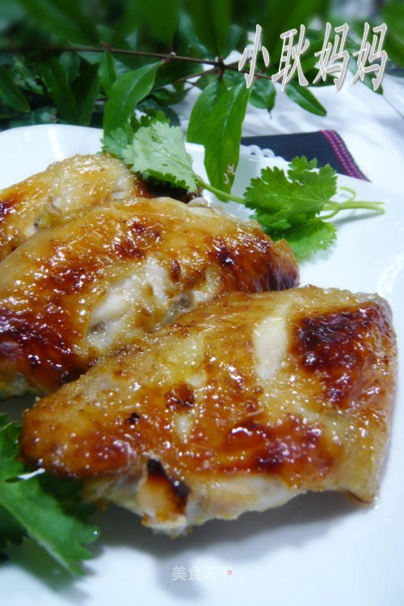 Biluo Grilled Wings recipe