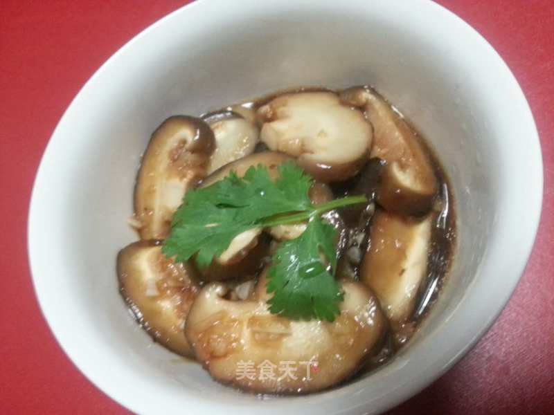 Shiitake Mushrooms recipe