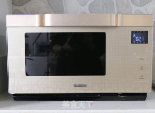 [new Microwave Skill] Tomato Cake recipe