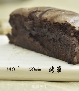Low-calorie Cocoa Chiffon Cake recipe