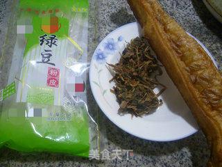 Prune and Vegetable Fritter Noodle Soup recipe