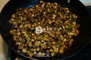 Hand-rolled Noodles with Minced Meat and Eggplant recipe