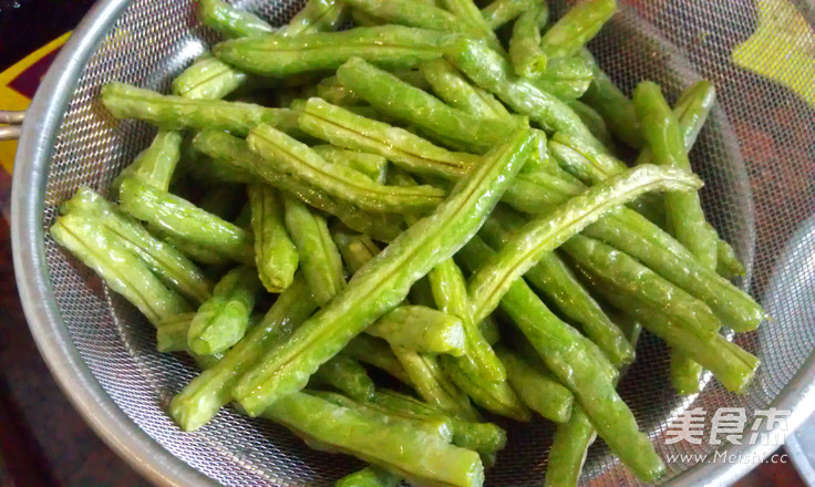 Green Beans with Olive Vegetables recipe