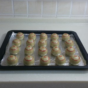 Rose Cloud Leg Mooncakes recipe