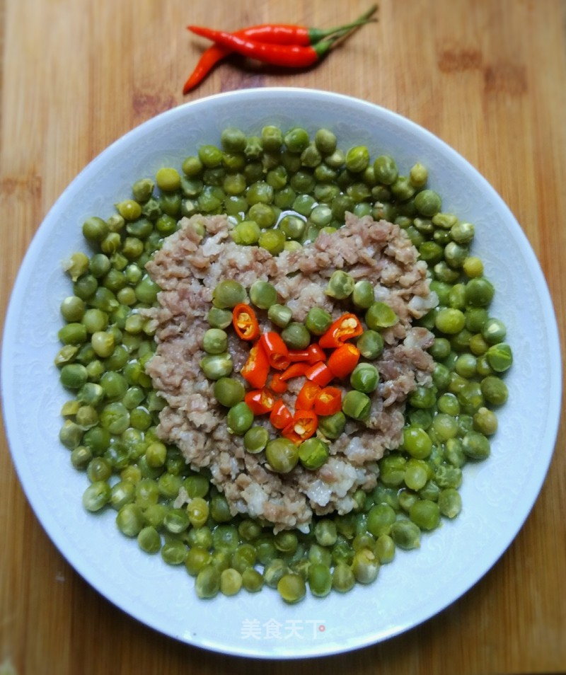 Steamed Peas with Minced Meat recipe