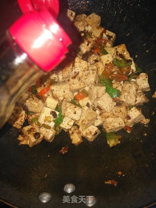 Tofu Diced in Black Soy Sauce recipe