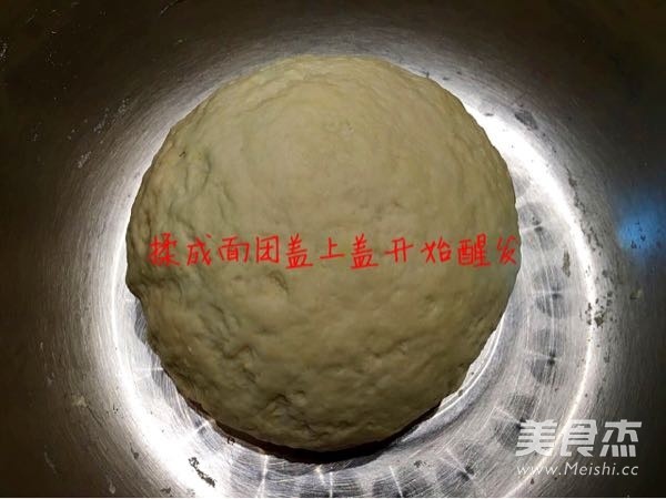 Seafood Flavor Handmade Buns recipe