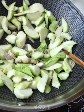 Loofah Pork Ribs Soup recipe