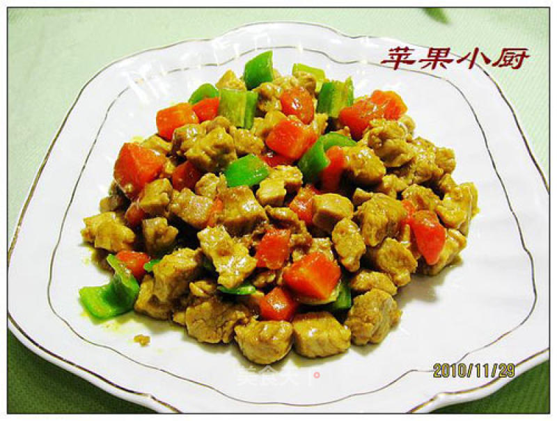 Malay Diced Pork recipe