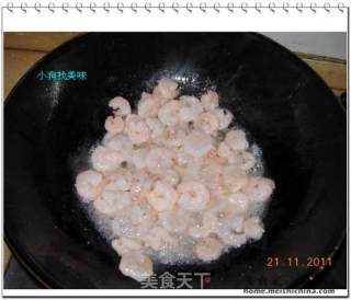 Fried Shrimp with Corn recipe