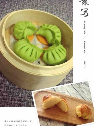 Colorful Steamed Dumplings recipe