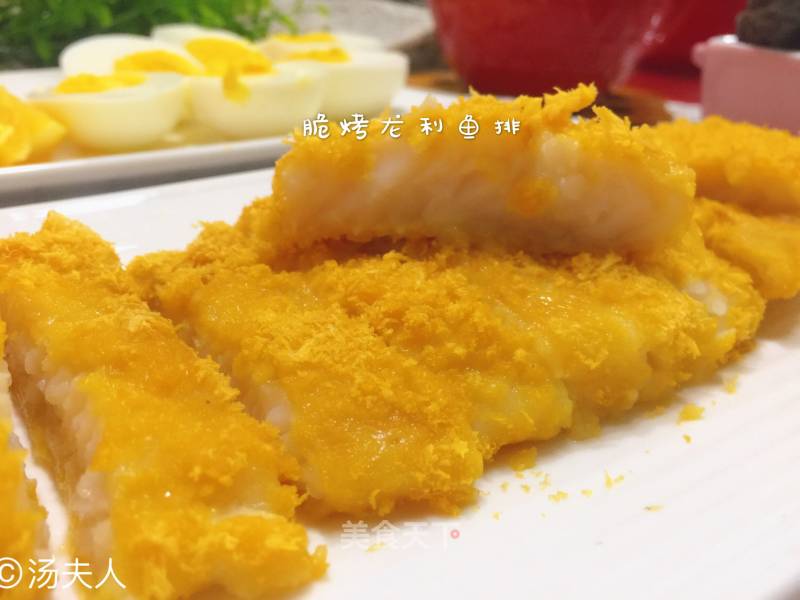 Crispy Grilled Long Lee Fish Steak recipe