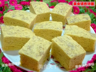 Pumpkin and Peanut Steamed Cake recipe