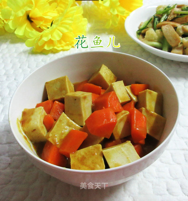 Curried Carrot Thousand Page Tofu recipe