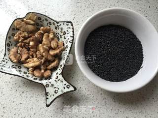 #aca烤明星大赛# Black Sesame Walnut Handmade Cookies recipe
