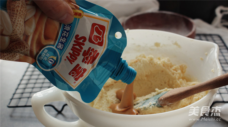 Peanut Cookies, Like A Watery Pattern, The Softest Heart Emerges recipe