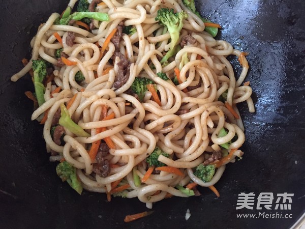 Fried Udon Noodles recipe