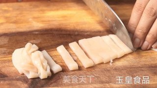 Salted Squid recipe