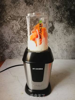 Papaya Yogurt Shake recipe