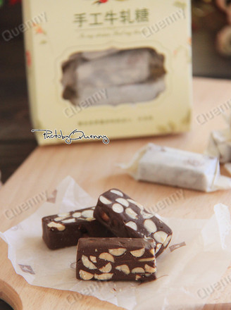 Cocoa Peanut Nougat-marshmallow Edition recipe