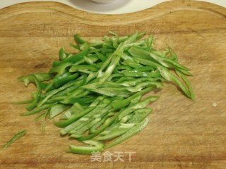 Green Pepper Tripe recipe