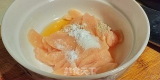 Boiled Chicken Slices recipe