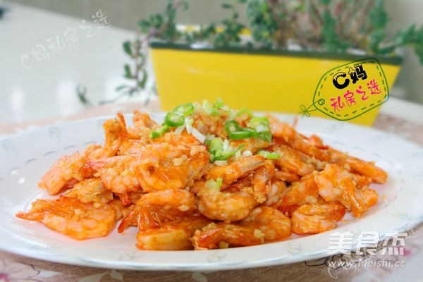 Garlic Prawns recipe
