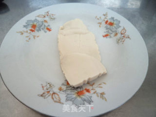 Egg Yolk Tofu recipe