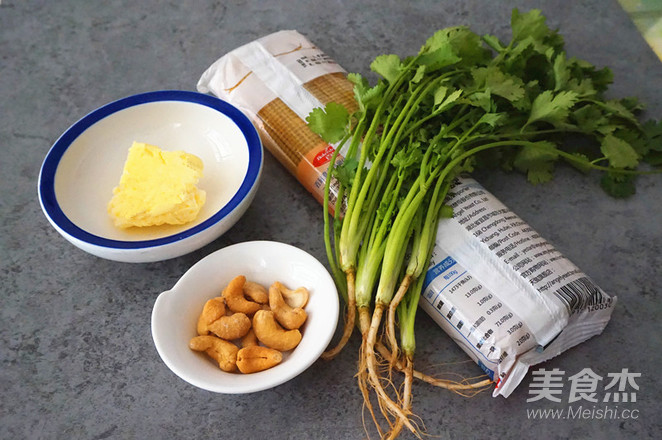 Cilantro Pasta recipe