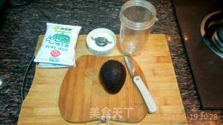Avocado Shake recipe