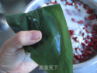 Red Kidney Bean and Double Date Zongzi recipe