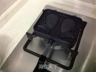 Taiyaki recipe