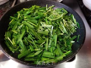 Fried Leek with Fish Cakes recipe