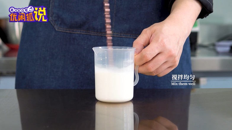 Net Celebrity Milk Tea Tutorial: The Practice of Thai Coconut Milk Flower recipe