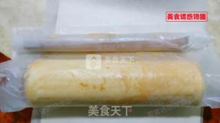 Pork Floss Purple Sweet Potato Cake Roll recipe