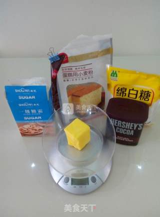 Chocolate Cookie recipe