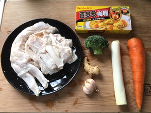 Curry Potato Beef Tendon recipe