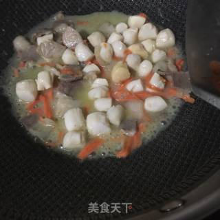 Stir-fried Scallops with Leek recipe