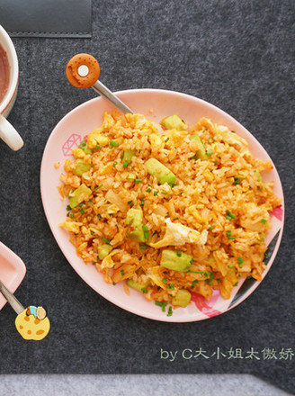 Fried Rice with Kimchi and Avocado recipe