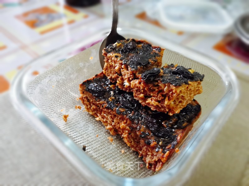 Dark Chocolate Baked Oats recipe