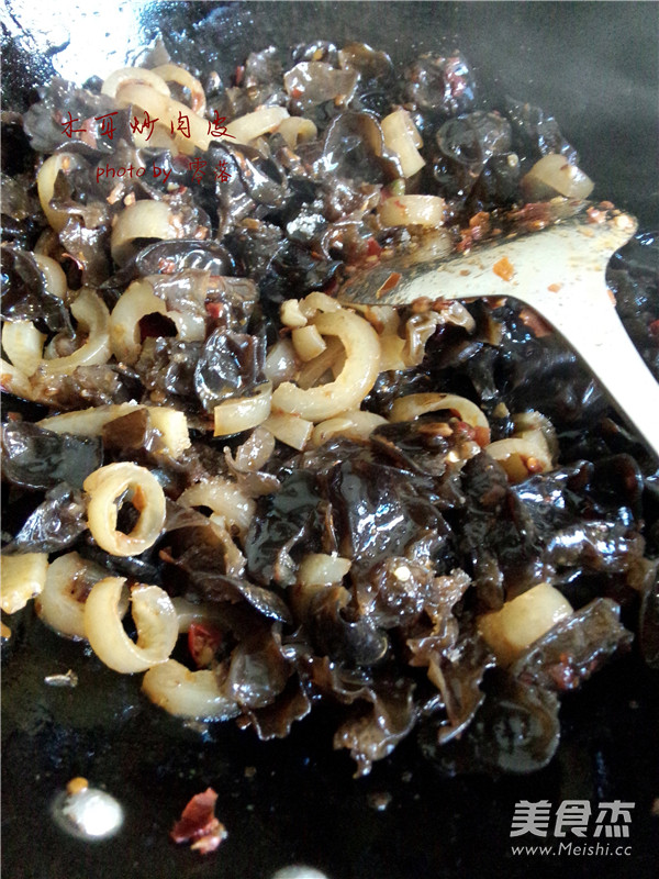 Fried Pork Skin with Fungus recipe