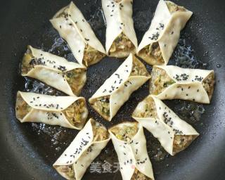 Beef Sophora Pot Stickers recipe