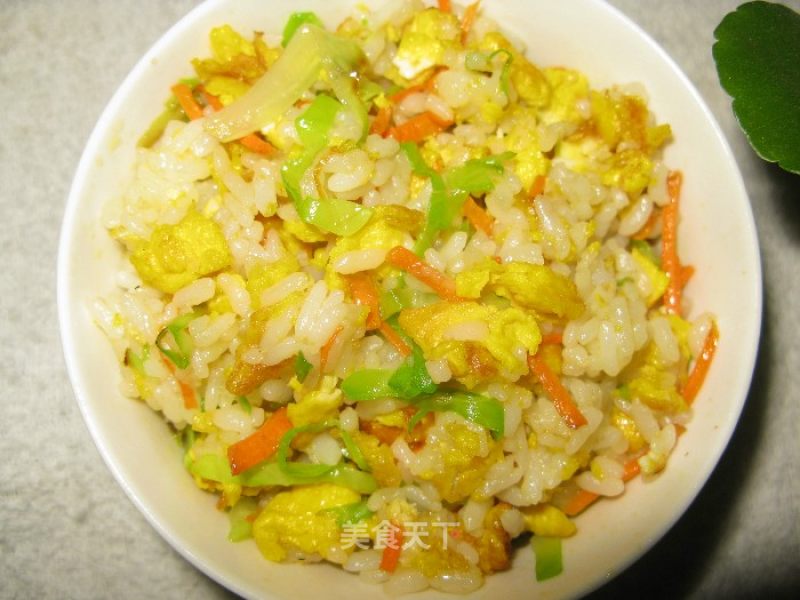 Assorted Fried Rice with Vegetables recipe