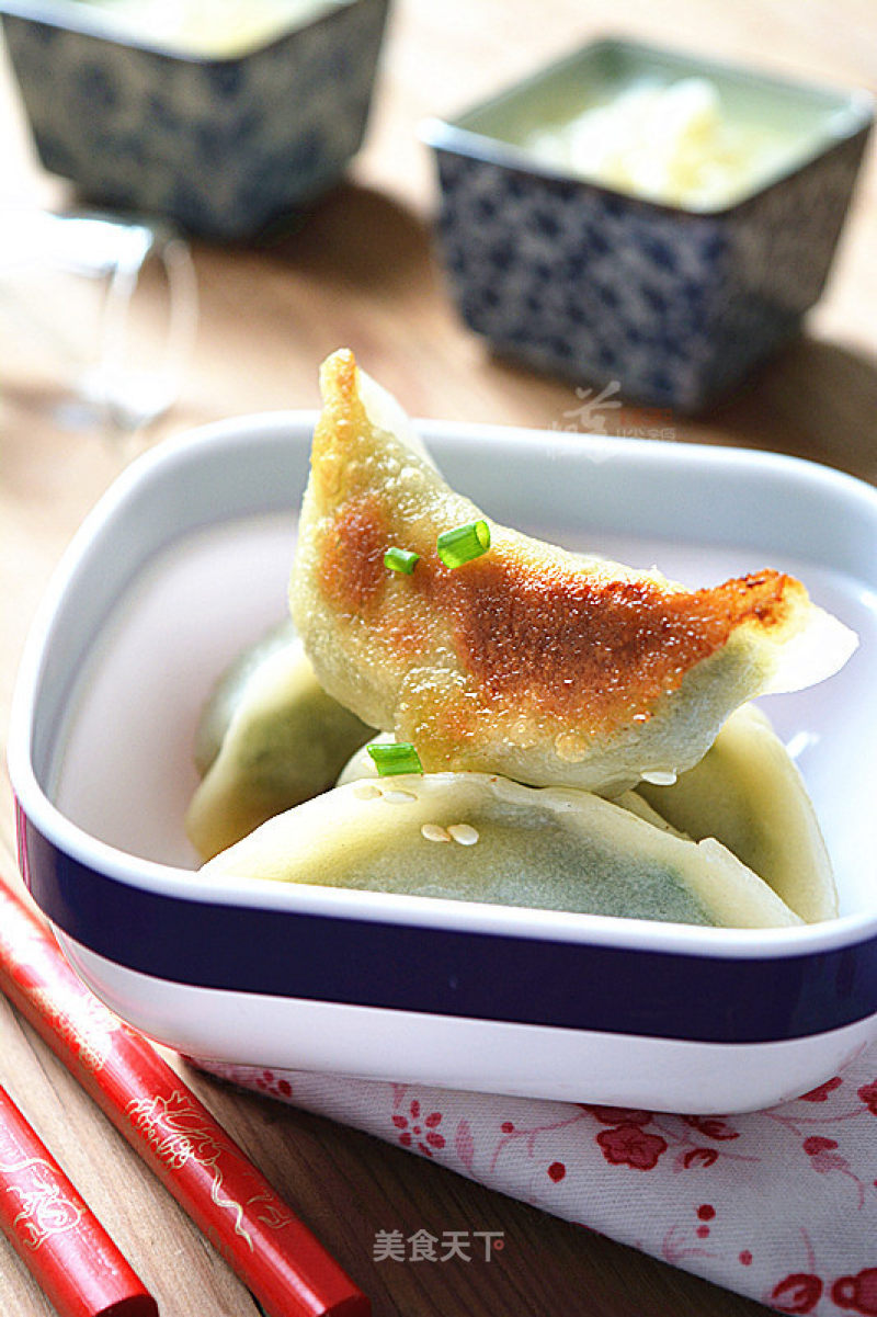 Three Fresh Fried Dumplings recipe