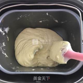 [bread Machine Version Nougat]--aca Ab-3cm03 Multi-function Bread Machine Trial Recipe recipe