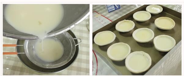 Egg White Tart recipe