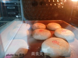 Su Style Bean Paste Mooncake recipe