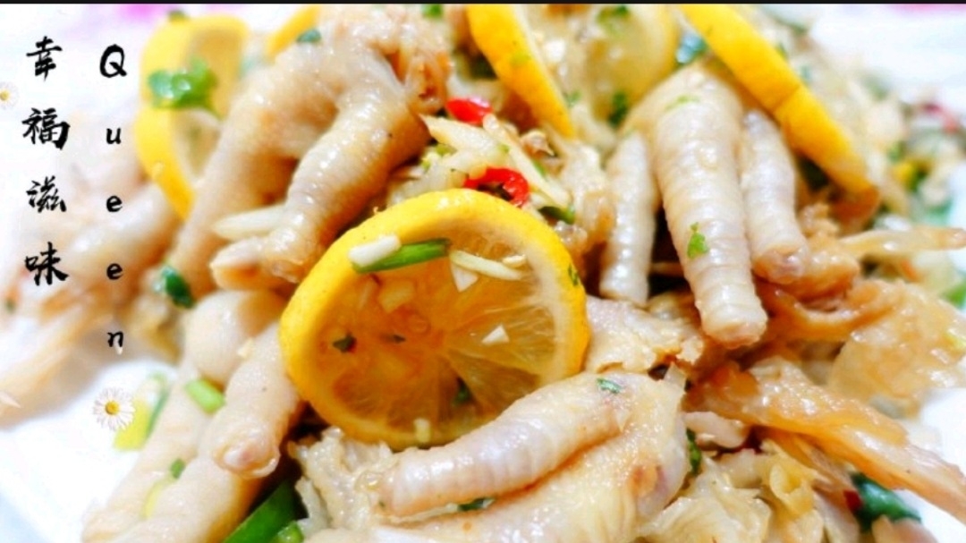 Sour and Spicy Lemon Chicken Feet recipe