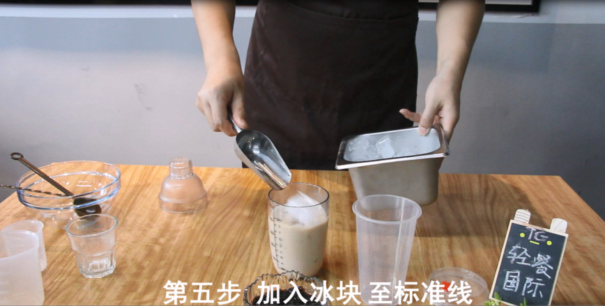 Homemade ︱xiancao Milk Tea recipe